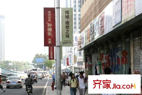 花好月圓配套圖6.9看房-073
