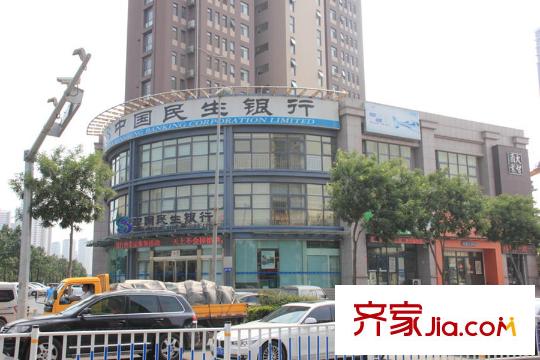 海爾世紀(jì)公館周邊配套之銀行