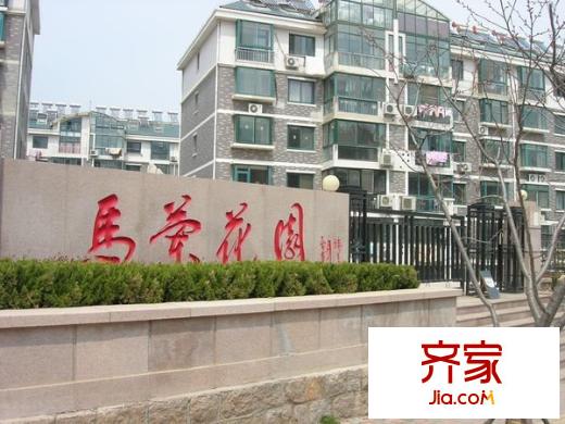 馬蘭花園外景圖 