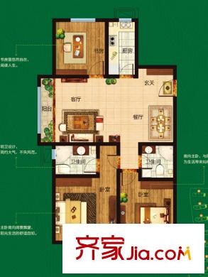 海爾鼎世華府C區(qū)3#、4#、8#、9#S2戶型 3室2廳2衛(wèi)1廚