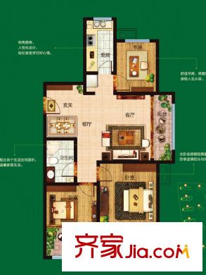 海爾鼎世華府C區(qū)4#、8#、9#S1戶型 3室2廳1衛(wèi)1廚