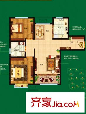 海爾鼎世華府C區(qū)9#W戶型 2室2廳1衛(wèi)1廚