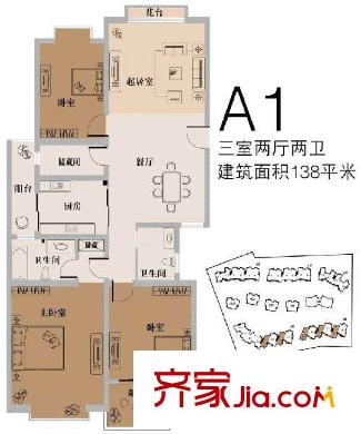 海信半山蘭亭戶型圖3室2廳2衛(wèi)