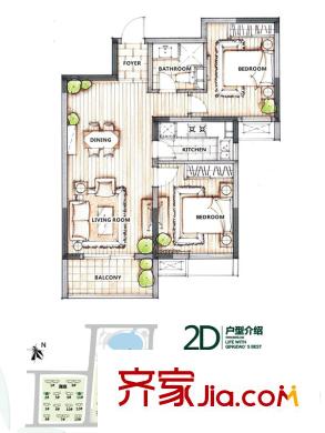 萬科生態(tài)城戶型圖1#、3#、6#、12號樓2D戶型 2室2廳1衛(wèi)1廚
