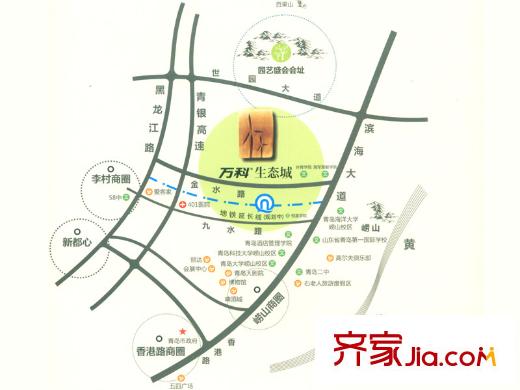 萬科生態(tài)城交通圖