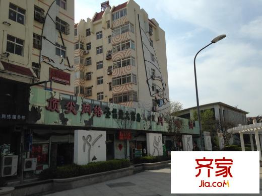高鼎小區(qū)外景圖