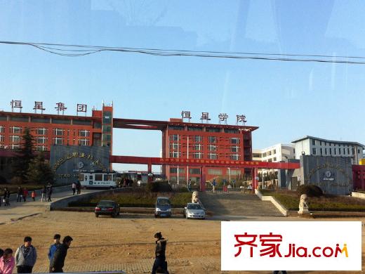 萬科生態(tài)城配套圖周邊配套之恒星學院