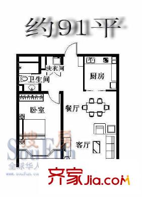 千禧龍花園戶型圖標(biāo)準(zhǔn)層一居室 1室2廳1衛(wèi)