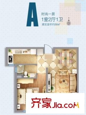 嘉凱城時(shí)代城翡翠賞41#、42#、43號(hào)樓A戶型圖 1室2廳1衛(wèi)1廚