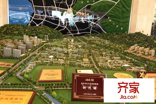 嘉凱城時(shí)代城翡翠賞沙盤（2015-4-16）