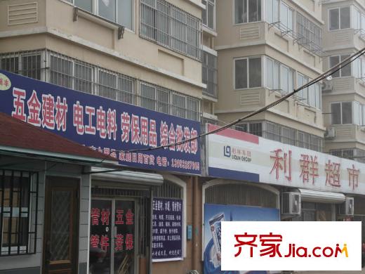 青橙時(shí)代配套圖周邊配套之商店