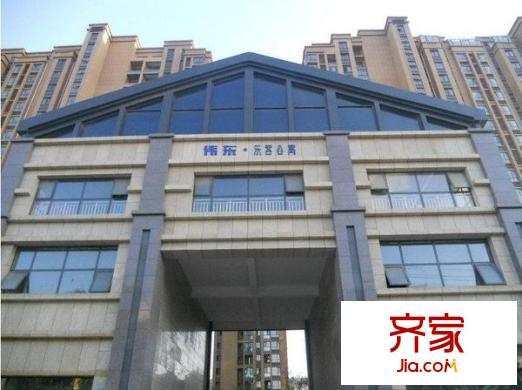 偉東樂(lè)客城外景圖