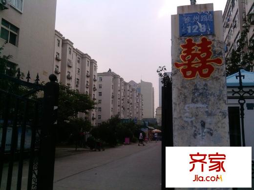 鐵路小區(qū)(市南)外景圖
