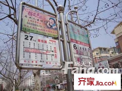 恒佳苑交通圖20