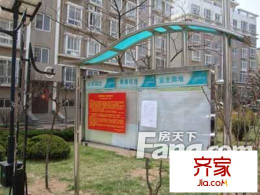 恒佳苑外景圖 