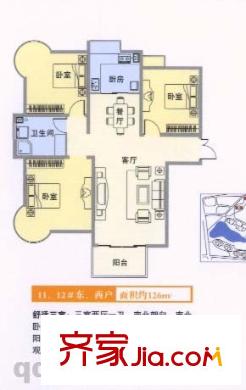 海信靜湖瑯園戶型圖舒適三室 3室2廳1衛(wèi)