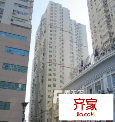 聚豪大廈