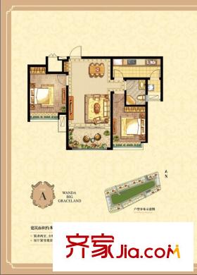 李滄萬達(dá)廣場戶型圖二期1、4、5、6、7、8#樓A戶型 
