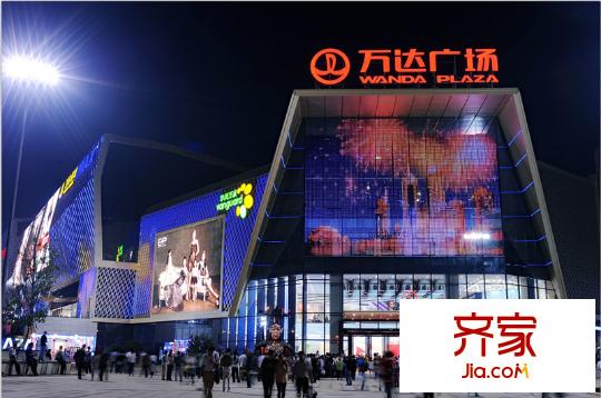 李滄萬達(dá)廣場實(shí)景圖（2014-4-15）