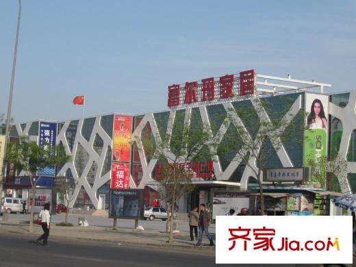 李滄萬達(dá)廣場配套圖周邊配套之富爾瑪家居