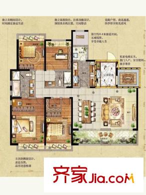 萬(wàn)科藍(lán)山戶(hù)型圖2.1.2期6#、7#、8#、11#炫美藍(lán)庭戶(hù)型 3室2廳2衛(wèi)1廚