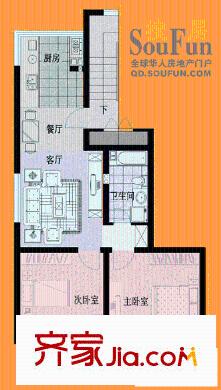 盈泰嘉園戶型圖2室2廳1衛(wèi)1廚