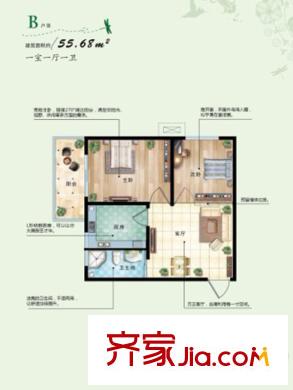 潤發(fā)湖畔雅居二期戶型圖B戶型 1室1廳1衛(wèi)1廚