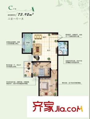 潤發(fā)湖畔雅居二期戶型圖C戶型 2室1廳1衛(wèi)1廚