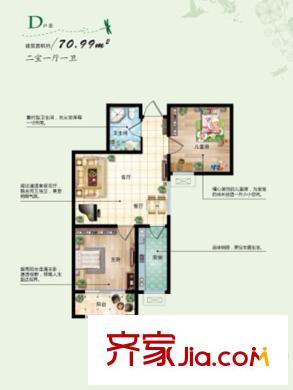 潤發(fā)湖畔雅居二期戶型圖D戶型 2室1廳1衛(wèi)1廚