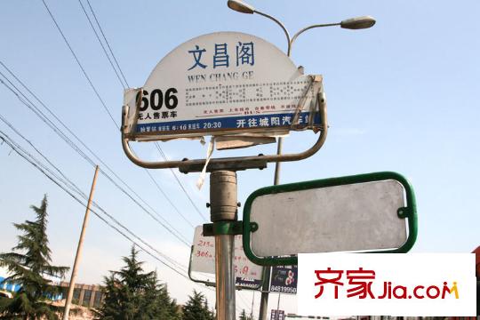 藍山灣配套圖周邊配套之公交站牌