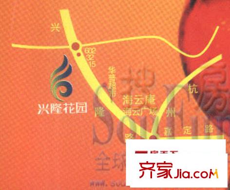 興隆花園交通圖