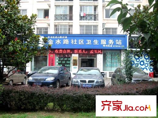 偉東幸福之城配套圖周邊配套之衛(wèi)生服務(wù)站