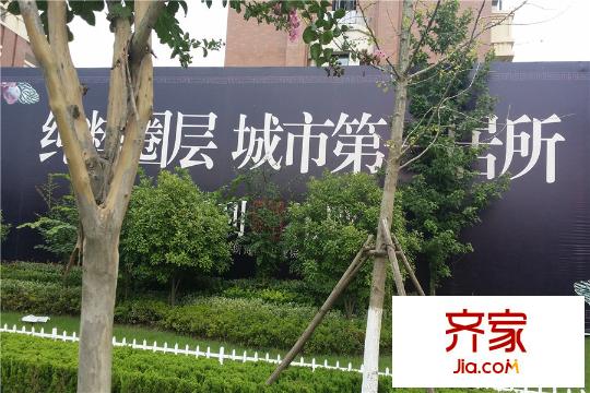 保利禮墅宣傳語（2015-8-17）