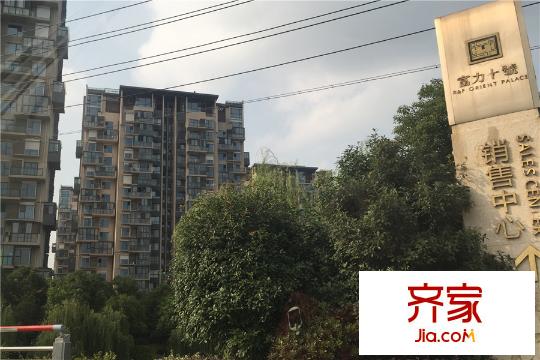 富力十號(hào)項(xiàng)目（2015.8.18）