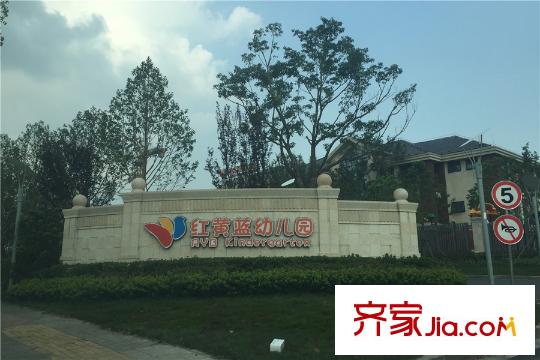 富力十號配套幼兒園