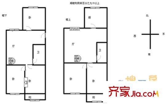 南口路社區(qū) 2室1廳 70平