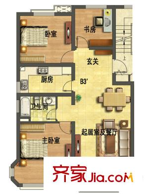 永合鼎泰豐1期多層B3戶型 3室2廳1衛(wèi)