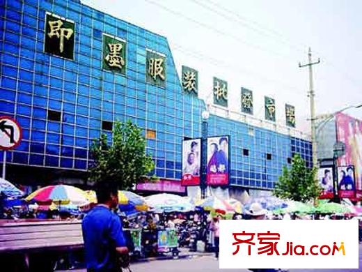 永合鼎泰豐周邊配套之即墨小商品城