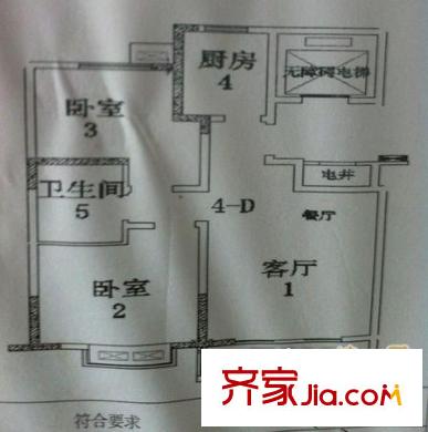海灣花園(四方)戶型圖青島 海灣花園(四方) 戶型圖 2室2廳1衛(wèi)1廚