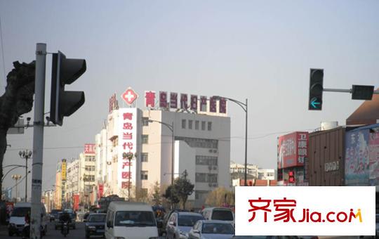 即墨寶龍城市廣場周邊配套之醫(yī)院