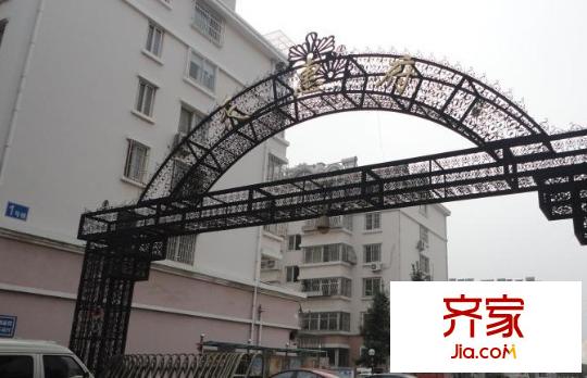 天惠府