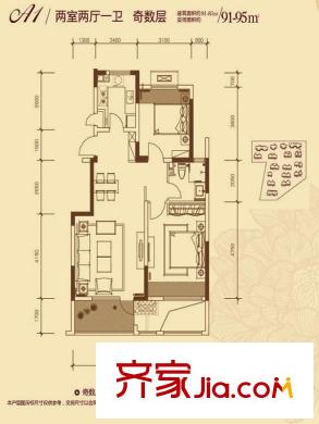 萬(wàn)科四季花城戶型圖A1奇數(shù)中戶 2室2廳1衛(wèi)1廚