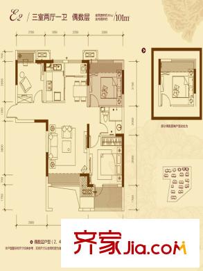 萬(wàn)科四季花城戶型圖E2偶數(shù)中戶 3室2廳1衛(wèi)1廚