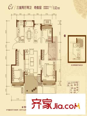 萬(wàn)科四季花城戶型圖C1奇數(shù) 3室2廳2衛(wèi)1廚