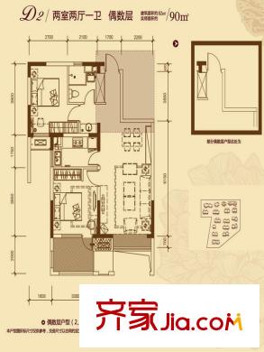 萬(wàn)科四季花城戶型圖D2偶數(shù) 2室2廳1衛(wèi)1廚