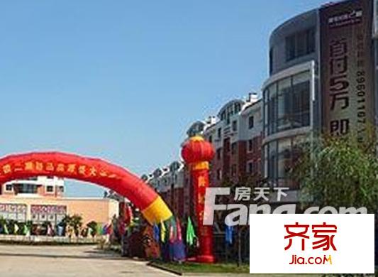 景潤花園外景圖 
