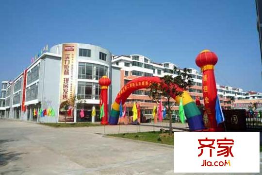 景潤(rùn)花園