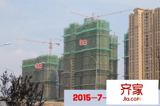 逸景公館項(xiàng)目工程進(jìn)展實(shí)景（20150718）