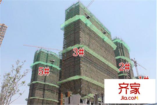 逸景公館