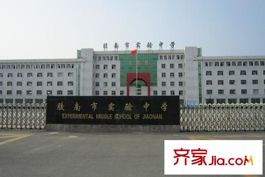 銀盛泰浪琴海周邊配套之實(shí)驗(yàn)中學(xué)